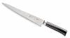 COUTEAU DE CUISINE JAPONAIS TAMAHAGANE GAMME KYOTO SUJIHIKI 24 CM
