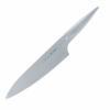 Couteau de cuisine japonais type 301 design by F.A Porsche 20cm chef