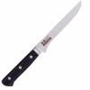 Couteau Japonais Chroma Masahiro 16 cm Desosseur