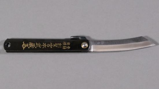 Couteau japonais Higonokami Motosuke Nagao - 16.N