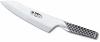 GLOBAL G-SERIES G7 - COUTEAU JAPONAIS DEBA 18 CM
