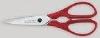 Ciseaux de cuisine Victorinox 20cm - rouge.