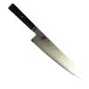 COUTEAU DE CUISINE JAPONAIS MIYABI 5000DP CHEF 24 CM