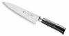 COUTEAU DE CUISINE JAPONAIS TAMAHAGANE GAMME KYOTO CHEF DE 18 CM