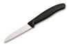 COUTEAU DE CUISINE MANCHE NOIR POINTE RABATTUE OFFICE 8CM VICTORINOX