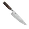 Couteau Japonais chef 20 cm Kai shun premier Tim Malzer