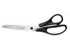 Ciseaux universels Victorinox 23 cm