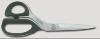 CISEAUX COUTURE KAI 25,5 CM SERIE 7000 GAUCHER