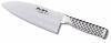 GLOBAL G-SERIES G29 - COUTEAU JAPONAIS EMINCEUR 18 CM