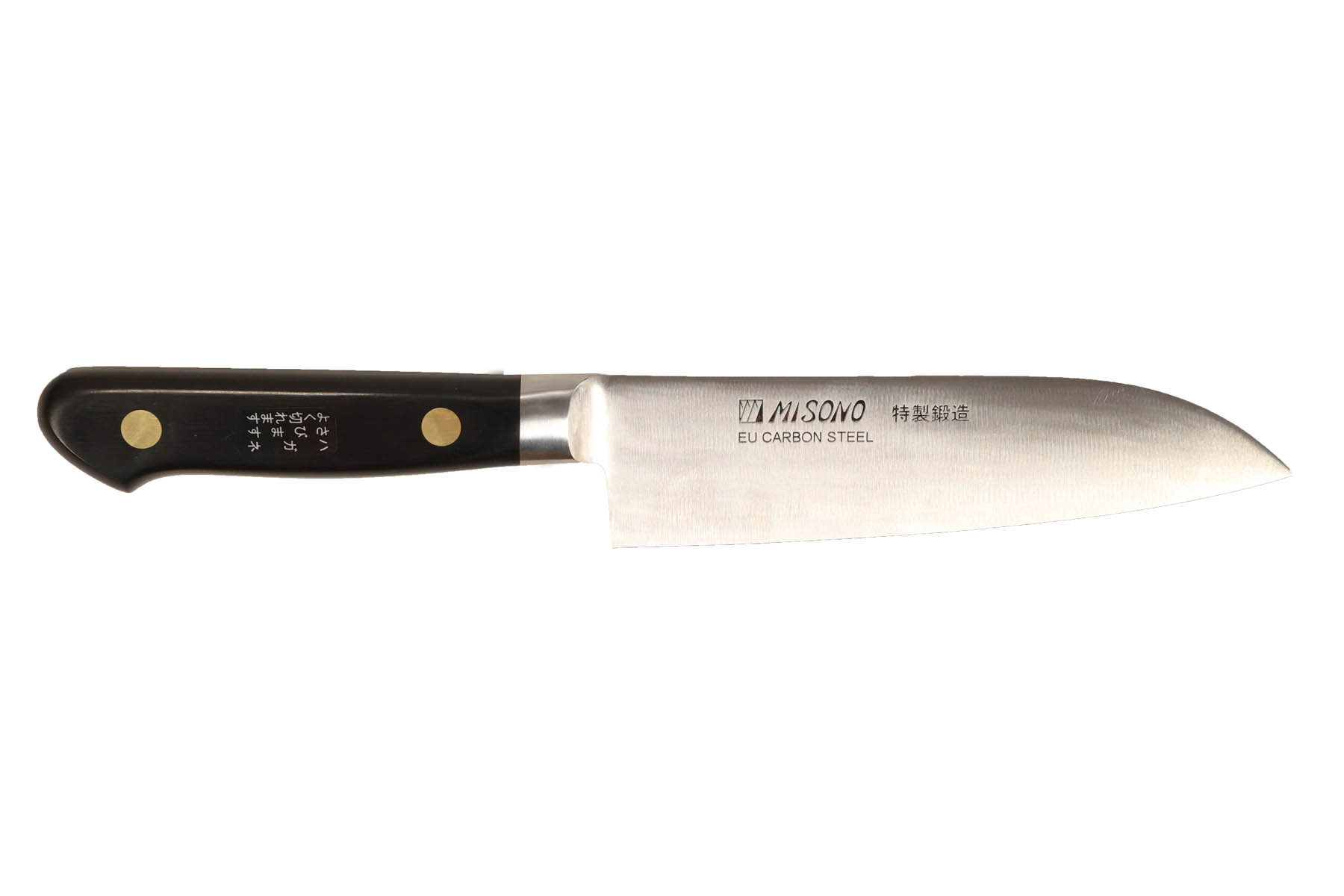 Couteau japonais Misono Swedish High-Carbon Steel - couteau santoku 14 cm