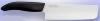 COUTEAU EN CERAMIQUE KYOCERA NAKIRI 15 CM - FK-150WH-BK