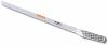 Couteau japonais Global g-series - Couteau à jambon/saumon 31 cm G10