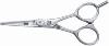 CISEAUX COIFFURE DESIGN MASTER 4,5 KASHO DROITS