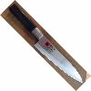 JAKU BLACK COUTEAU JAPONAIS CHEF 18 CM
