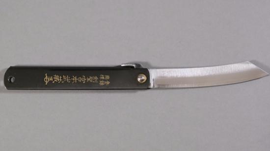 Couteau japonais Higonokami Motosuke Nagao - 17.N