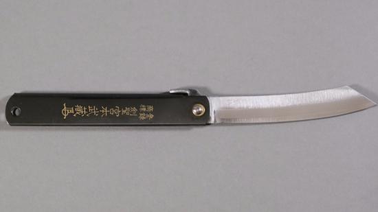 Couteau pliant japonais Higonokami Motosuke Nagao - 17.N