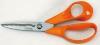 CISEAUX CUISINE FISKARS 19 CM INOX