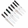 JAKU FORGE OFFRE SUR GAMME DE 7 COUTEAUX DE CUISINE