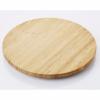 PLATEAU ROND PIVOTANT 35 CM BAMBOU - POINT VIRGULE