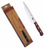 COUTEAU DE CHEF ROSEWOOD COLLECTION 19CM VICTORINOX