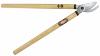 CISAILLE A RACINES JAPONAISE 600 MM