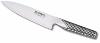 GLOBAL G-SERIES G63 - COUTEAU JAPONAIS DE CHEF ALVÉOLÉ 16 CM