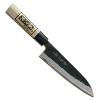 COUTEAU TOJIRO YASUKI SHIROGAMI CHEF 18 CM