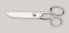 CISEAUX COUTURIERE GRAND ANNEAU NOGENT 20CM