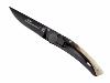 CLAUDE DOZORME - COUTEAU LE THIERS - FIBRE DE CARBONE 10.5CM CORNE CLAIRE