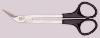 CISEAUX PEDICURE NOGENT 17 CM INOX