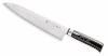 COUTEAU DE CUISINE JAPONAIS TAMAHAGANE GAMME KYOTO CHEF DE 24 CM