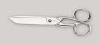 CISEAUX COUTURIERE BANCALS NOGENT EXTRA 18CM