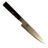 COUTEAU DE CUISINE JAPONAIS MIYABI 5000DP CHEF 16 CM