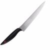 Couteau de cuisine japonais Kasumi Titanium Graphite 20 cm Trancheur