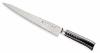 COUTEAU DE CUISINE JAPONAIS TAMAHAGANE GAMME KYOTO SUJIHIKI 27 CM