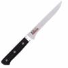 Couteau Japonais Chroma Masahiro 16 cm Filet de sole