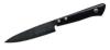 COUTEAU KYOCERA CÉRAMIQUE - UNIVERSEL 13 CM KYOTOP