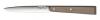 OPINEL COFFRET DE 12 COUTEAUX DE TABLE "N°125" GRIS