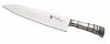 COUTEAU JAPONAIS CHEF DE 18 CM TAMAHAGANE GAMME BAMBOO 3 PLY SPECIAL STEEL