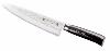 COUTEAU DE CUISINE JAPONAIS TAMAHAGANE GAMME TSUBAME CHEF DE 18 CM