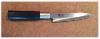Couteau japonais Office long 12 cm Jaku Black