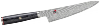 Couteau japonais Miyabi 5000FCD Shotoh 13 cm
