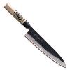COUTEAU JAPONAIS CHEF 24 CM TOJIRO YASUKI SHIROGAMI