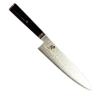 COUTEAU DE CUISINE JAPONAIS MIYABI 5000DP CHEF 20 CM