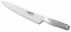 Couteau japonais Global g-series - Couteau à viande 21 cm G3
