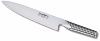GLOBAL G-SERIES G61 - COUTEAU JAPONAIS DE CHEF ALVÉOLÉ 20 CM