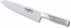 Couteau japonais Global gf-series - Couteau de chef 21 cm GF33