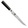 Couteau japonais de découpe 20 cm Kai Shun Classic Damas