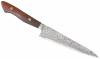 COUTEAUX JAPONAIS KATSUHIRO - UTILITAIRE 15 CM