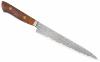 COUTEAUX JAPONAIS KATSUHIRO - TRANCHEUR 21 CM - 719258